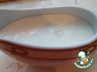 ������������� ��� �����������