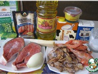 ����� � �������� "��� ����" �����������