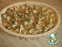 ������ ��������� "�������" �����������