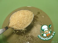 ��������� ���e��� �����������