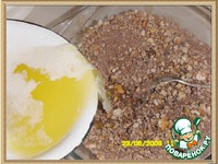 ��������� ���� � ���������� �������� �����������