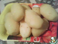 ��������� "������" �����������