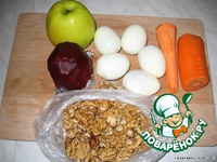 ����� "������������" �����������