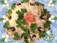 ����� "�������� ���������" �����������