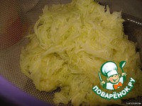 ������ � ������� �����������