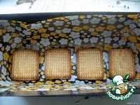 ���� ��������� ������ �����������