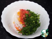 "����� ����������" �����������