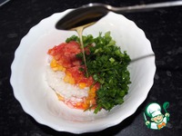 "����� ����������" �����������