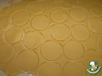 ������� "������" �����������