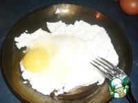 ��������-���������� �������� �����������