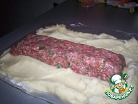 ������� "� �����" �����������