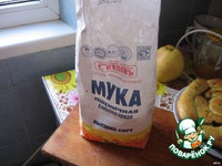 ������������ ������ "��� ����" �����������