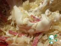 ����� "���������" �����������