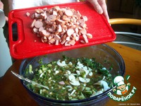 ������� �����������