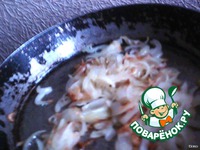 ����� � ������� �����������