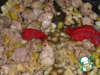 ��� � ����� �����������