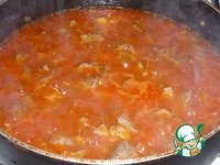 ��� � ����� �����������