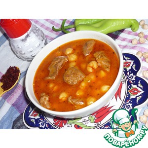 ��� � �����