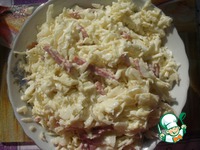 ����� "���������" �����������