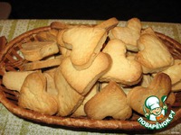 ����������� �������� ������� �����������