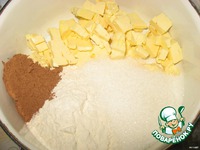 ��������� ����� "����� � ����... " �����������