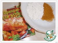 ������� ������� � ������� �  ������ �����������