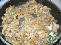 �������� � �������� �����������