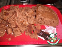 ���� "���������" �� ������� �����������