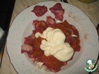 ������� ��������, ���������� � ���������� � ����� �����������