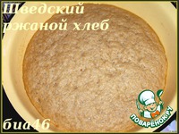 �������� ������ ���� �����������