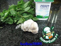 ����� �� ����� ���� � ����� �����������