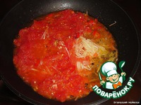 ������� ��������� "����" �����������