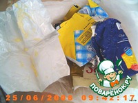 ���� "�������" �����������