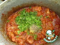 �������� �����������