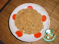 ������� ����� � ��������� ����� �����������