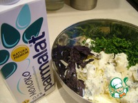 ������� � ����� � �����������. �������� � ������� �������� �����������