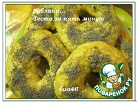 ������� �����������