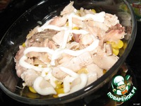 ����� "���������� ������.... " �����������