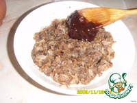 ������� ����� �����������