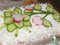 ����� "�������� ��������" �����������