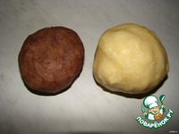 �������� ������� "���������" �����������