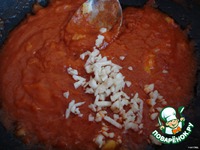 ���� "�������, ������" �����������