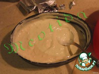 ����� "� ����� �����!" �����������