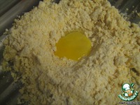 ���������� "�����" �����������