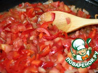 �����, ���������� � ������� ������ � ���������� �����������