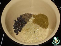 ������� �����������