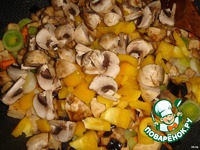 ���� � ������� � �������� �����������