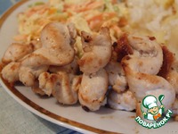 �������� ������ "���������" �����������