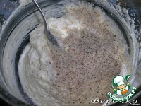 �������� "Hazelnut" �����������