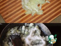 ������ � �������-����������� ����� � ����������� �����������